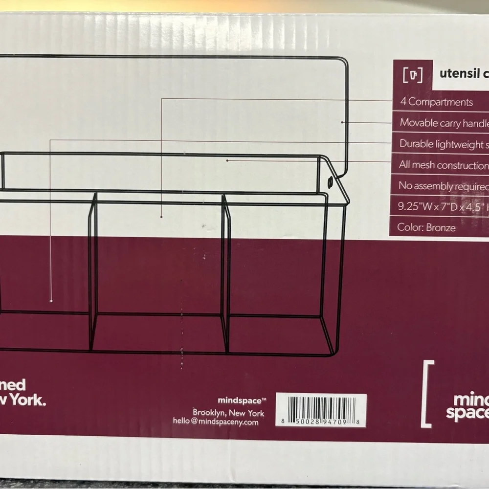 Bronze color:)Metal Mesh Caddy Organizer - Picture 3 of 5